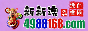 网址